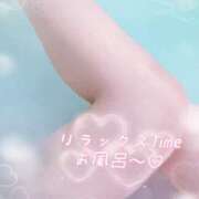 みみ お礼💌 奥様の実話 なんば店