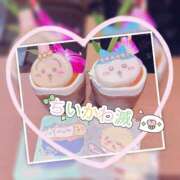 みみ お礼💌 奥様の実話 なんば店