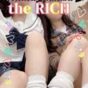 Natsuki ?チョ?? kawaii? THE RICH