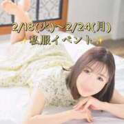 ヒメ日記 2025/02/18 08:56 投稿 Natsuki THE RICH