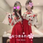 ヒメ日記 2025/03/05 20:27 投稿 Natsuki THE RICH