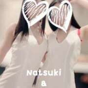 ヒメ日記 2025/09/07 20:39 投稿 Natsuki THE RICH