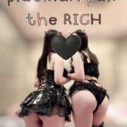 ヒメ日記 2025/10/29 21:44 投稿 Natsuki THE RICH