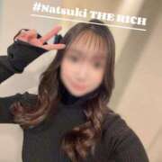 Natsuki (˶ᐢᗜᐢ˶)✌︎ THE RICH
