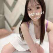 ヒメ日記 2026/06/09 07:30 投稿 Natsuki THE RICH