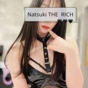 Natsuki 🈳🥹 THE RICH