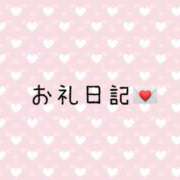 ヒメ日記 2024/07/02 21:45 投稿 ちい 京都祇園・南インターちゃんこ