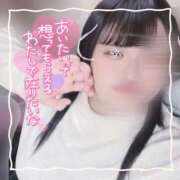 ヒメ日記 2024/12/13 14:18 投稿 ちい 京都祇園・南インターちゃんこ