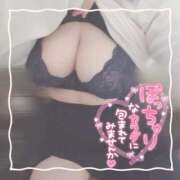 ヒメ日記 2024/12/13 16:25 投稿 ちい 京都祇園・南インターちゃんこ