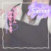 ヒメ日記 2024/12/14 16:57 投稿 ちい 京都祇園・南インターちゃんこ