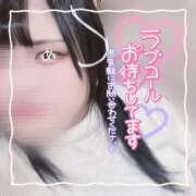 ヒメ日記 2024/12/27 18:37 投稿 ちい 京都祇園・南インターちゃんこ