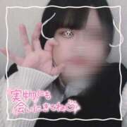 ヒメ日記 2024/12/29 23:08 投稿 ちい 京都祇園・南インターちゃんこ