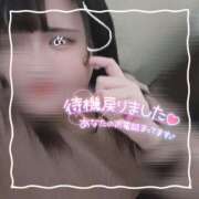 ヒメ日記 2025/01/03 17:02 投稿 ちい 京都祇園・南インターちゃんこ