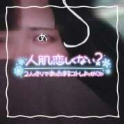 ヒメ日記 2025/01/09 18:45 投稿 ちい 京都祇園・南インターちゃんこ