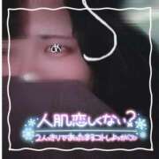 ヒメ日記 2025/01/09 18:43 投稿 ちい 京都祇園・南インターちゃんこ