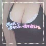 ヒメ日記 2025/01/14 13:01 投稿 ちい 京都祇園・南インターちゃんこ