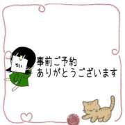 ヒメ日記 2025/01/28 19:32 投稿 ちい 京都祇園・南インターちゃんこ
