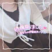 ヒメ日記 2025/02/10 16:43 投稿 ちい 京都祇園・南インターちゃんこ