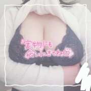 ヒメ日記 2025/02/13 18:48 投稿 ちい 京都祇園・南インターちゃんこ