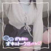 ヒメ日記 2025/02/14 16:20 投稿 ちい 京都祇園・南インターちゃんこ