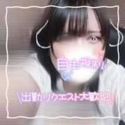 ヒメ日記 2025/03/05 20:02 投稿 ちい 京都祇園・南インターちゃんこ