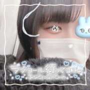 ヒメ日記 2025/03/08 16:24 投稿 ちい 京都祇園・南インターちゃんこ