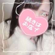 ヒメ日記 2025/03/13 01:01 投稿 ちい 京都祇園・南インターちゃんこ