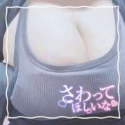 ヒメ日記 2025/03/29 23:52 投稿 ちい 京都祇園・南インターちゃんこ