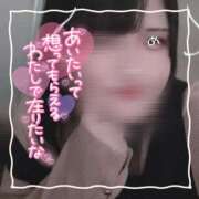 ヒメ日記 2025/04/03 20:02 投稿 ちい 京都祇園・南インターちゃんこ