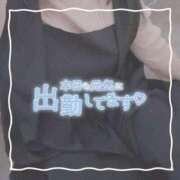 ヒメ日記 2025/04/08 16:48 投稿 ちい 京都祇園・南インターちゃんこ