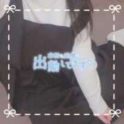 ヒメ日記 2025/04/15 15:02 投稿 ちい 京都祇園・南インターちゃんこ