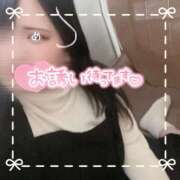 ヒメ日記 2025/04/15 18:21 投稿 ちい 京都祇園・南インターちゃんこ