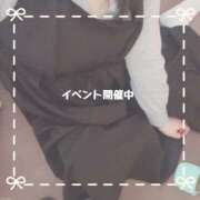 ヒメ日記 2025/05/05 14:59 投稿 ちい 京都祇園・南インターちゃんこ