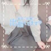 ヒメ日記 2025/05/09 13:02 投稿 ちい 京都祇園・南インターちゃんこ