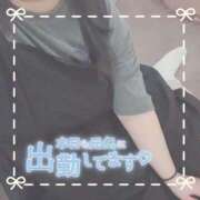 ヒメ日記 2025/05/23 15:09 投稿 ちい 京都祇園・南インターちゃんこ