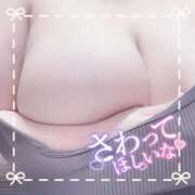 ヒメ日記 2025/06/06 23:01 投稿 ちい 京都祇園・南インターちゃんこ