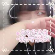 ヒメ日記 2025/08/16 15:03 投稿 ちい 京都祇園・南インターちゃんこ