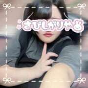 ヒメ日記 2025/09/11 14:09 投稿 ちい 京都祇園・南インターちゃんこ