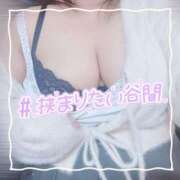 ヒメ日記 2025/11/06 22:30 投稿 ちい 京都祇園・南インターちゃんこ