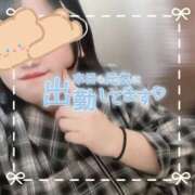 ヒメ日記 2025/11/07 15:16 投稿 ちい 京都祇園・南インターちゃんこ