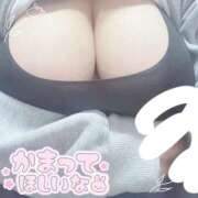 ヒメ日記 2025/11/16 18:55 投稿 ちい 京都祇園・南インターちゃんこ