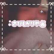 ヒメ日記 2025/11/27 21:15 投稿 ちい 京都祇園・南インターちゃんこ