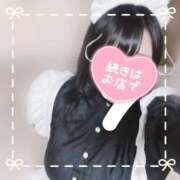 ヒメ日記 2025/12/25 18:06 投稿 ちい 京都祇園・南インターちゃんこ