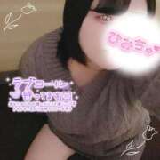 ヒメ日記 2025/12/27 17:15 投稿 ちい 京都祇園・南インターちゃんこ