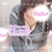 ヒメ日記 2025/12/30 19:40 投稿 ちい 京都祇園・南インターちゃんこ