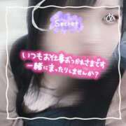 ヒメ日記 2026/02/02 09:19 投稿 ちい 京都祇園・南インターちゃんこ