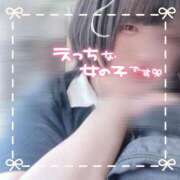 ヒメ日記 2026/02/16 23:15 投稿 ちい 京都祇園・南インターちゃんこ