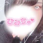 ヒメ日記 2026/02/25 17:31 投稿 ちい 京都祇園・南インターちゃんこ