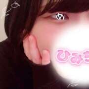 ちい 気になる… 京都祇園・南インターちゃんこ