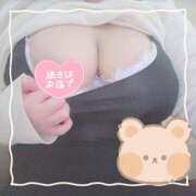 ちい 雨の匂い 京都祇園・南インターちゃんこ